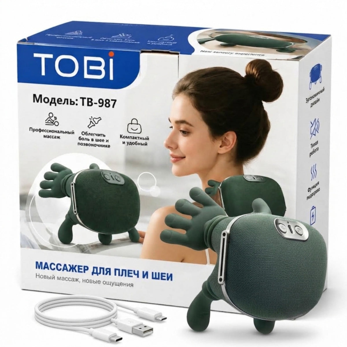TOBI TV-987 Shoulder & Neck Massager